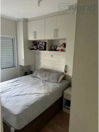 Imagem Apartamento à venda em Jundiaí-SP, no bairro Duo Reserva do Japi Residencial Club: 2 quartos, 1 banheiro, 1 vaga, 49m².