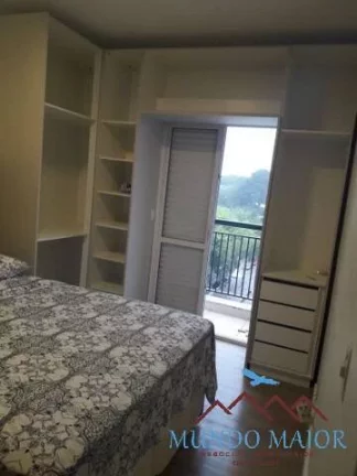 Imagem Apto vila Assunçao -2 dorms -1suite -2vagas -R$ 562.000.00!!!