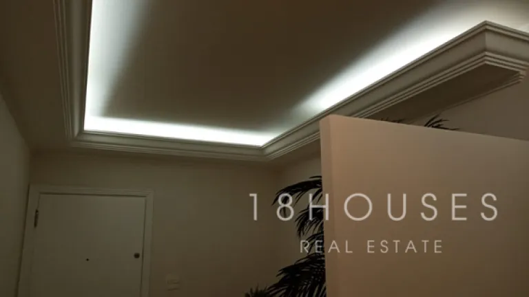 Imagem Sala Comercial à Venda, 30 m² em Bela Vista - São Paulo
