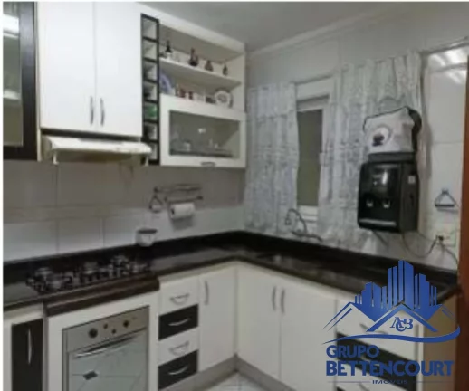 Imagem CONDOMÍNIO RESIDENCIAL em SÃO PAULO - SP, CHORA MENINO