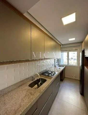 Imagem Alpha Park | Apartamento 76m², 2 dorms, 1 suite, mobiliado | R$ 1.150.000