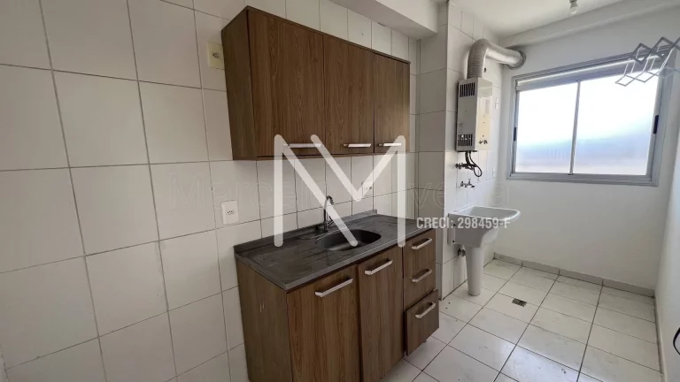Imagem Apartamento à Venda 2 Quartos 58m² - Jardim Augusta