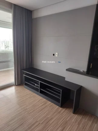 Imagem Apartamento à venda na Vila Mariana com 2 quartos sendo 1 suíte, 2 banheiros, 2 vagas, 68m² de área.
