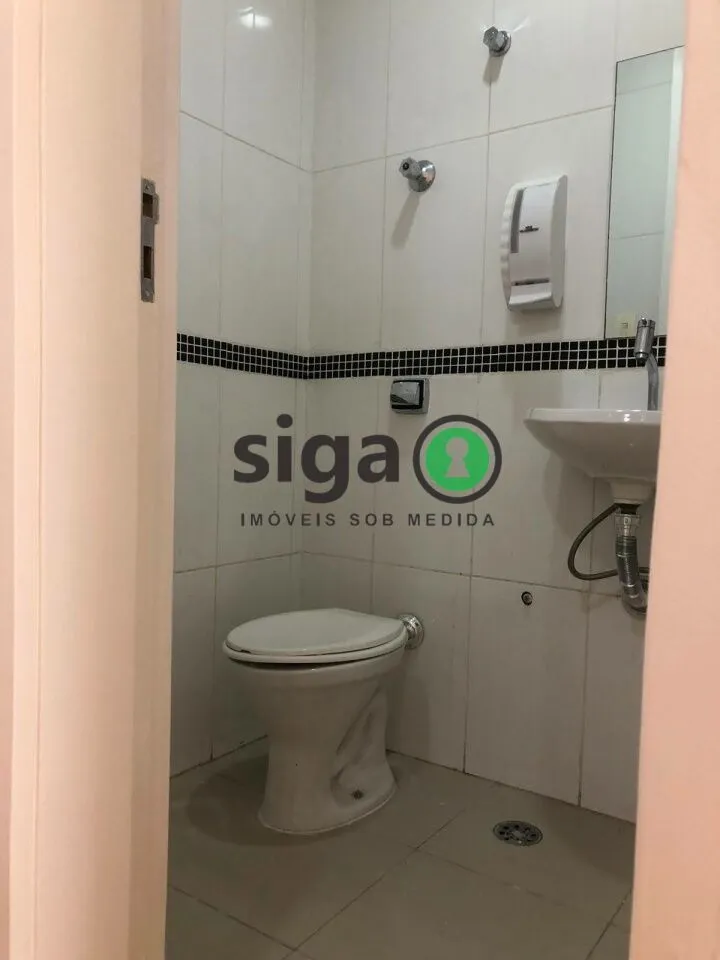 Imagem Conjunto Comercial na Faria Lima com Vista incrível em Endereço Estratégico