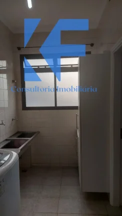 Imagem APARTAMENTO RESIDENCIAL em CAMPINAS - SP, VILA ITAPURA
