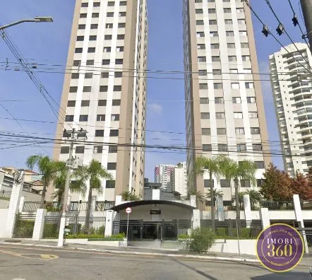 Foto do imóvel Apartamento à Venda com 2 Dormitórios, Terraço e Lazer Completo Anália Franco em Rua Mogi Mirim, 138 - Vila Bertioga, São Paulo - SP
