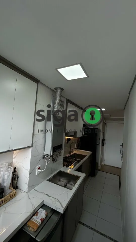Imagem Apartamento à venda na Lapa: 50m², 2 dormitórios e 1 vaga