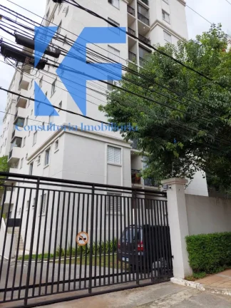 Imagem APARTAMENTO RESIDENCIAL em SÃO PAULO - SP, JARDIM AEROPORTO
