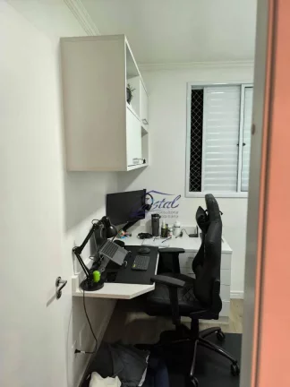 Imagem Apartamento com 3 quartos (1 suíte) à venda, 70 m² - Novitá Fiori - Jardim Bonfiglioli - Butantã - São Paulo/SP