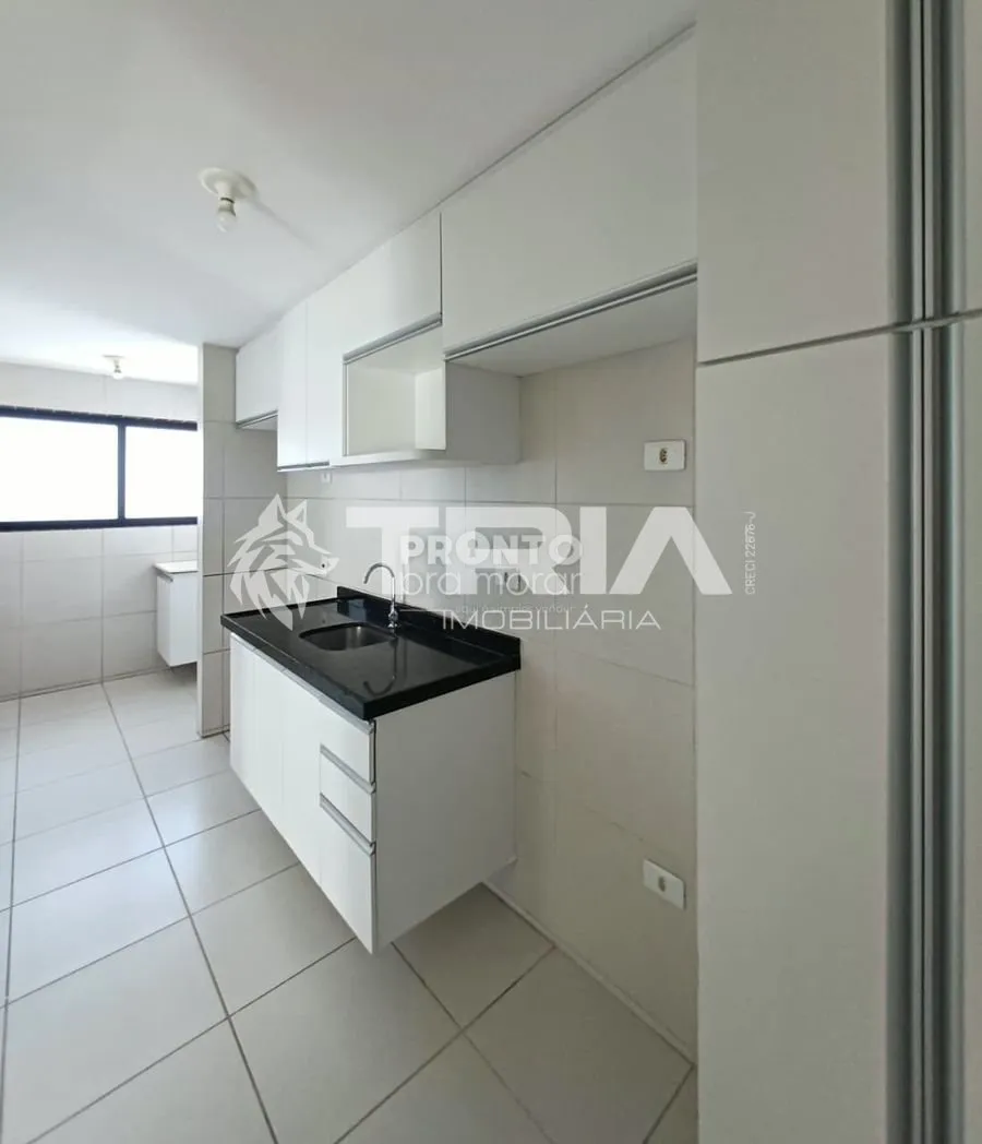 Imagem Apartamento à venda em Piedade | 66,67 m² | 3 quartos e suíte