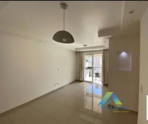 Foto do imóvel Apartamento com 2 dormitórios à venda, 72 m² por R$ 828.000 - Chácara Inglesa