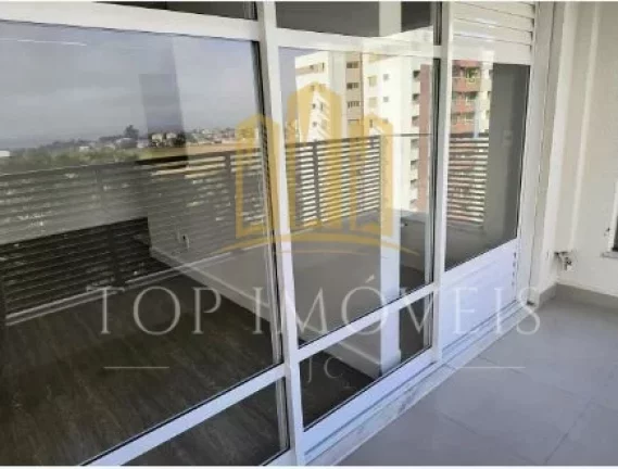 Imagem Apartamento para alugar 1 dormitório 1 vaga no Residencial Jardim Aquarius