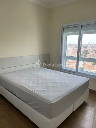 Imagem Apartamento com 2 quartos (Zona Norte) - São Paulo