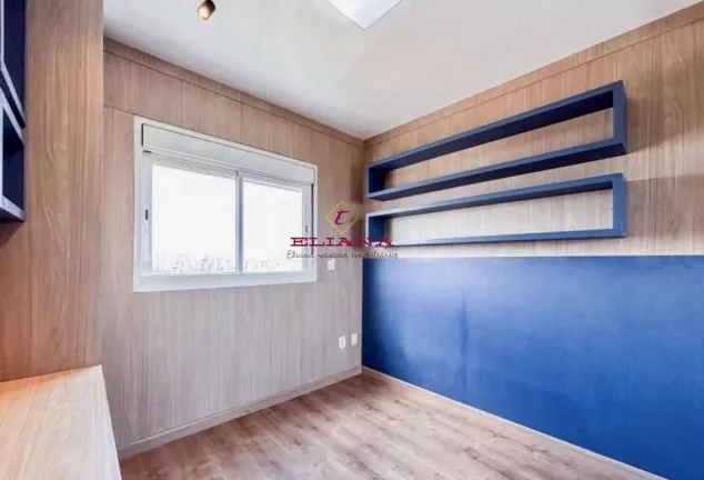 Imagem Apartamento à venda em São Paulo, Parque da Mooca, com 3 quartos, 156m²