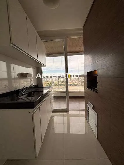 Imagem Apartamento em Franca, Residencial Amazonas, com 4 quartos, 208m2
