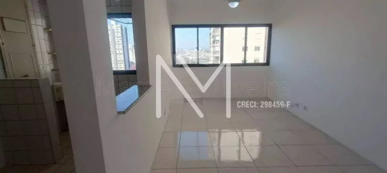 Foto do imóvel Apartamento à venda 1 Quarto - 50m² - Bairro Jardim Aquárius - SJC