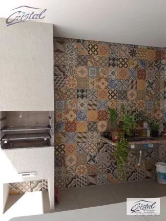 Imagem Casa com 3 dormitórios à venda, 300 m² por R$ 2.650.000,00 - São Paulo II - Cotia/SP
