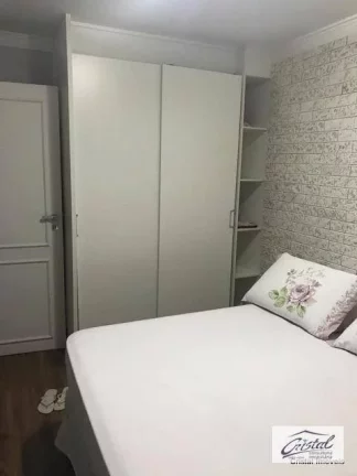 Imagem Apartamento 2 dormitórios fino acabamento