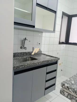Imagem Apartamento duplex à venda no Cambuí em Campinas, São Paulo.