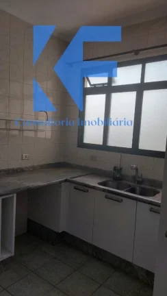 Imagem APARTAMENTO RESIDENCIAL em CAMPINAS - SP, VILA ITAPURA