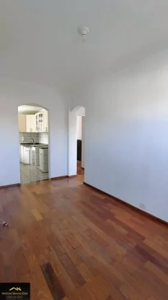 Imagem Apartamento com 2 Dormitórios e 1 Vaga de Garagem. Perto da USP Butantã