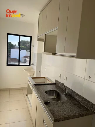 Imagem Apartamento à venda em Ribeirão Preto-SP, Jardim Zara: 2 quartos, 1 sala, 1 banheiro, 1 vaga, 72m² de área.