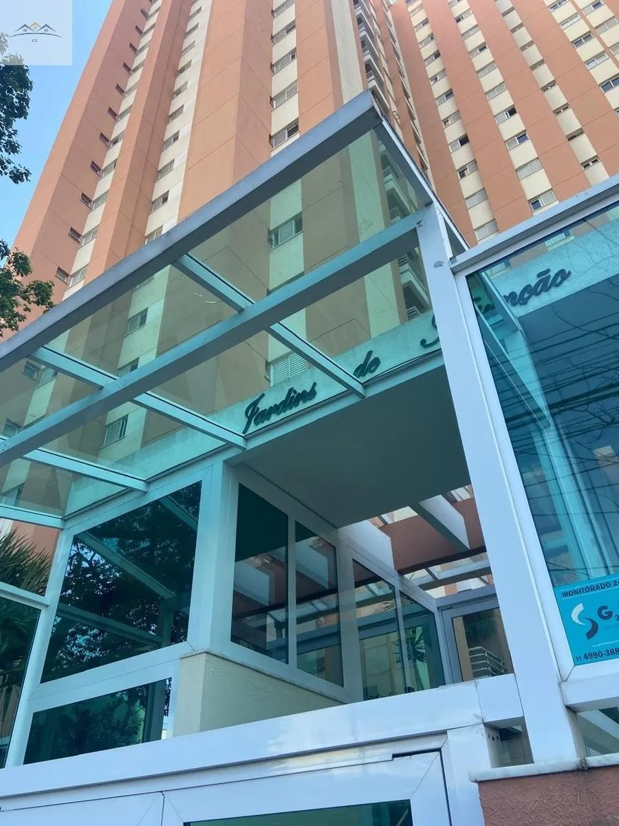 Foto do imóvel APARTAMENTO RESIDENCIAL em Santo André - São Paulo, Casa Branca