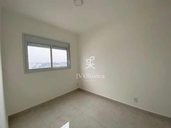 Imagem Apartamento com 2 dormitórios para alugar, 39 m² por R$ 3.380,00/mês - Vila Sônia - São Paulo/SP
