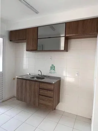 Imagem Apartamento à venda, 56 m² por R$ 456.000,00 - Vila Itapegica - Guarulhos/SP