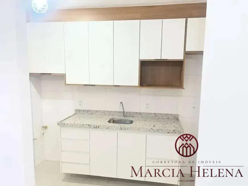 Imagem Apartamento à venda, no Residencial Algarve em Campinas, Loteamento Residencial Vila Bella Dom Pedro, com 2 quartos, 60m2