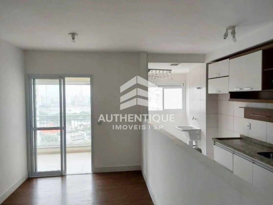 Foto do imóvel BARRA PARK BARRA FUNDA - Apartamento à venda em Rua dos Americanos, 185 - Barra Funda, São Paulo - SP