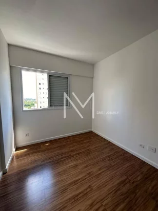 Imagem Apartamento para venda 2 Quartos 1 Suíte 75 m² - Bairro J. Industrias