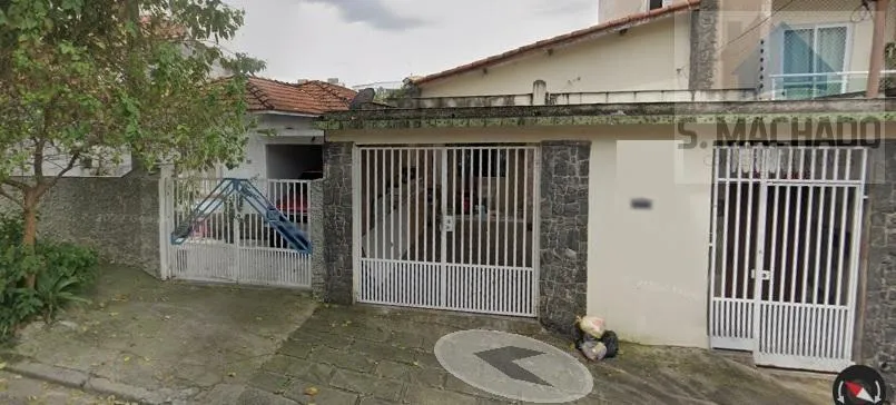 Foto do imóvel Terreno para Venda em Santo André / SP
