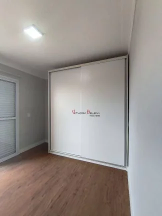 Imagem Apartamento com 2 dormitórios para alugar, 60 m² por R$ 3.507,00/mês - Vila Mutton - Itatiba/SP