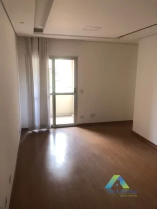 Foto do imóvel Apartamento com 2 dormitórios à venda, 55 m² por R$ 550.000 - Vila Mariana