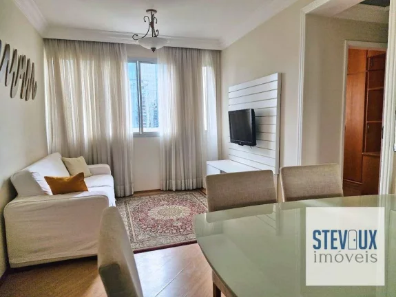 Imagem Apartamento com 2 dormitórios à venda, 75 m² por R$ 719.000,00 - Campo Belo - São Paulo/SP