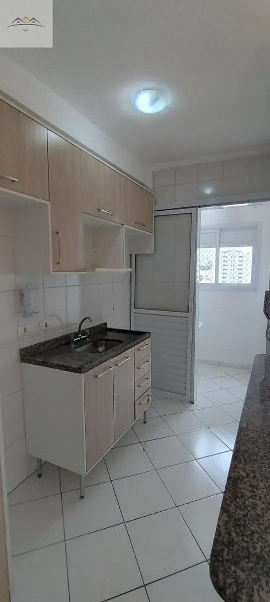 Imagem APARTAMENTO RESIDENCIAL em São Bernardo do Campo - São Paulo, Nova Petrópolis