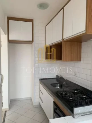 Imagem Excelente Oportunidade! Apartamento com 2 Dormitórios no Tatetuba
