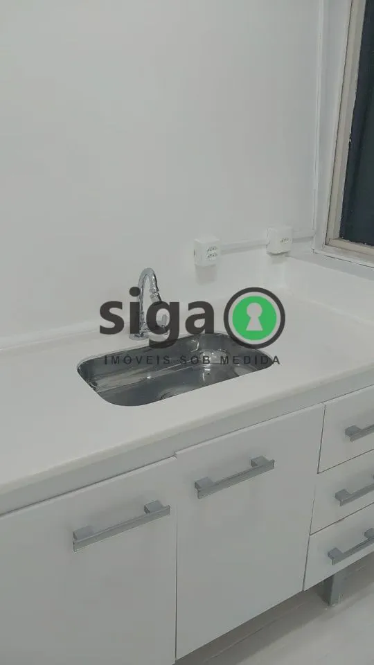 Imagem Sala comercial 74,73m² com 1 vaga localizada no Jardins/SP