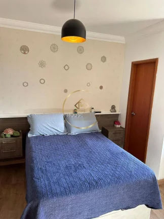 Imagem Apartamento 2 Dormitórios (1 Suíte), Varanda Gourmet, Edificio Jardim Souto