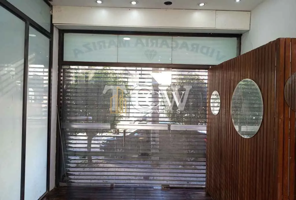 Imagem Loja para alugar no bairro Pinheiros - São Paulo/SP, Zona Sul