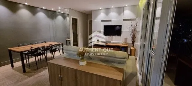 Imagem BARRA PARK BARRA FUNDA - Apartamento à venda no bairro Barra Funda - São Paulo/SP, Zona Oeste