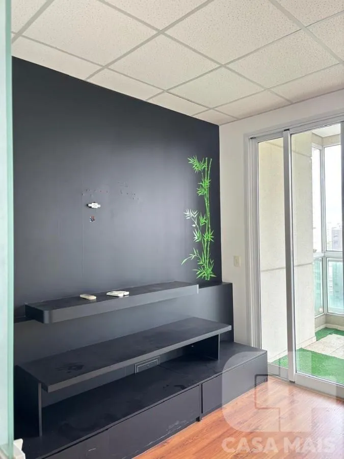 Imagem Sala Comercial para Locação em São Paulo / SP no bairro Cerqueira César