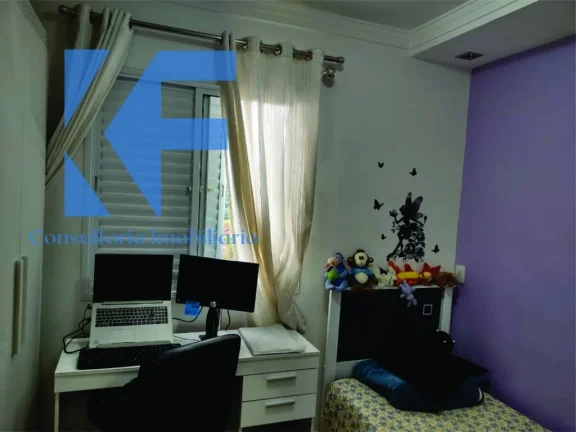 Imagem APARTAMENTO RESIDENCIAL em VALINHOS - SP, CHÁCARA DAS NAÇÕES