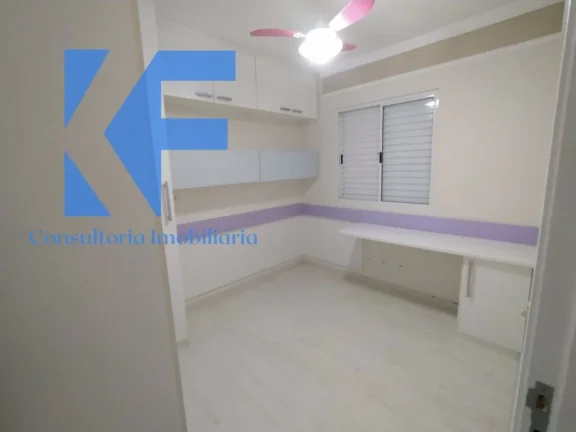 Imagem APARTAMENTO RESIDENCIAL em VALINHOS - SP, CHÁCARA DAS NAÇÕES