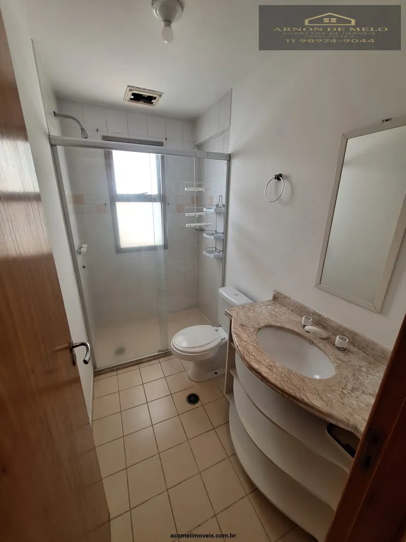 Imagem Apartamentos para locação em Barueri no bairro Alphaville
