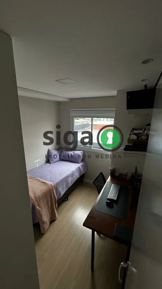 Imagem Apartamento à venda na Lapa: 50m², 2 dormitórios e 1 vaga