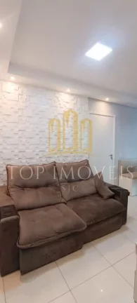 Imagem Oportunidade única na Vila Industrial: 2 quartos, suíte e a melhor localização!!!