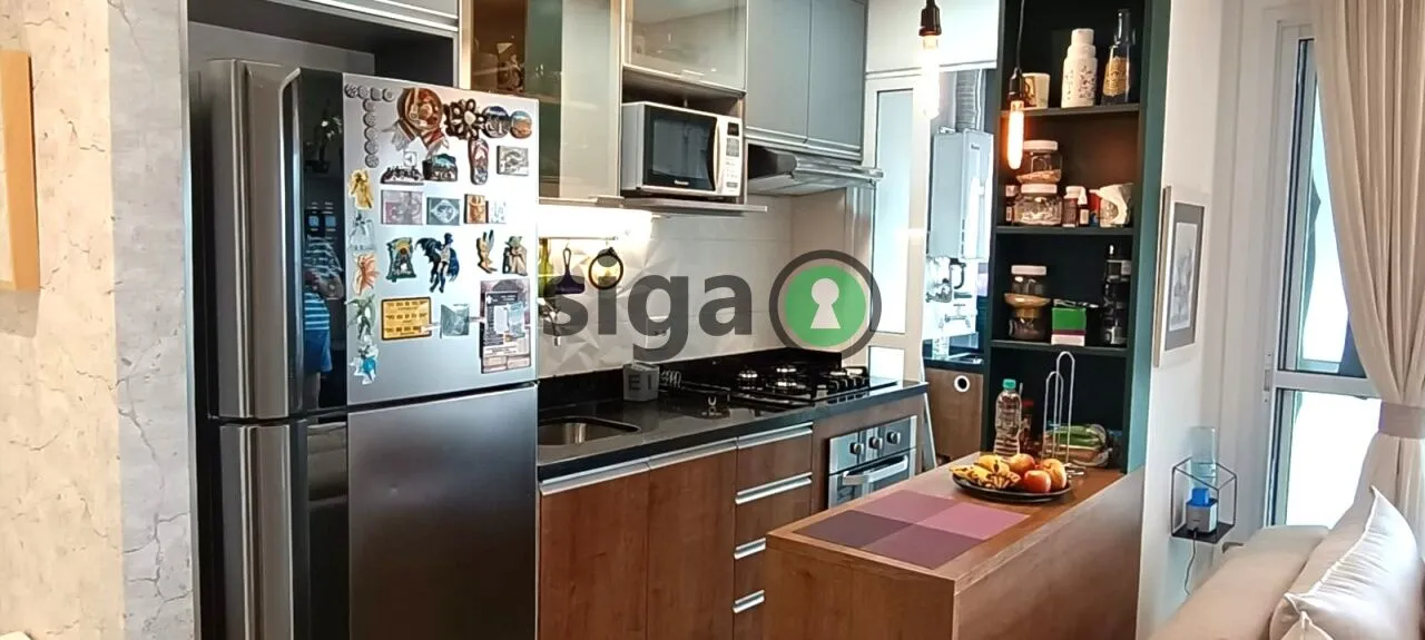 Imagem Apartamento de 2 dormitórios 75 metros com suíte 1 vaga para venda no Jardim Guedala