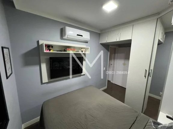 Imagem Apartamento à Venda 2 Quartos 1 Suíte 60m² - Bairro Jardim América